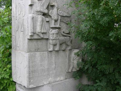 Могила Грабаря Игоря Эммануиловича (1871-1960), художника