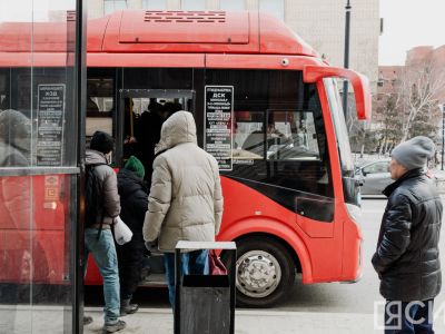 9 мая автобусы в Якутске будут работать до полуночи