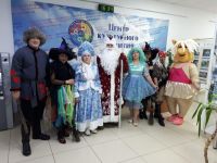 Центр культурного развития города Соль-Илецка