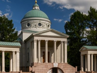 Концерт «Кроссовер-концерт»