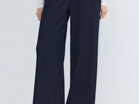 Широкие джинсы из тонкого денима с поясом на резинке, Синий