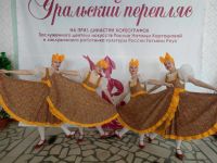 Наровчатский дом культуры