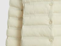 Стеганая куртка приталенного силуэта