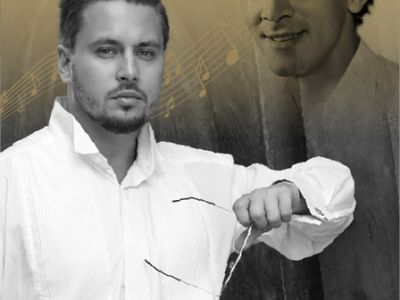 Посвящение Муслиму Магомаеву