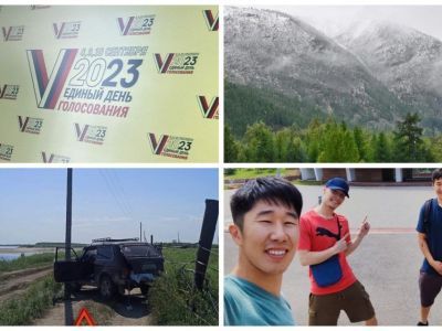 Что произошло в Якутии 31 июля: обзор событий за день