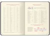 Ежедневник недатированный, кожзам OfficeSpace "Duo" A5 136 л, , серо-бежевый