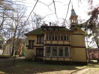 Вилла
