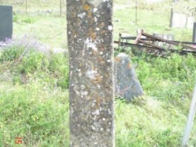 Цырт Гуриева (надгробный памятник)