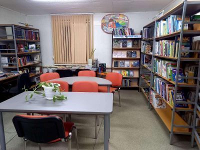 Усть-Юганская поселенческая библиотека