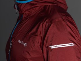 Куртка Trek Super Light III Мужская