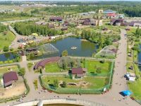 Ярославский зоопарк