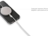 Чехол-накладка uBear