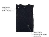 Жилет вязаный для девочки