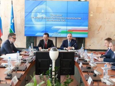 Тепловую электростанцию построят в Ленском районе Якутии