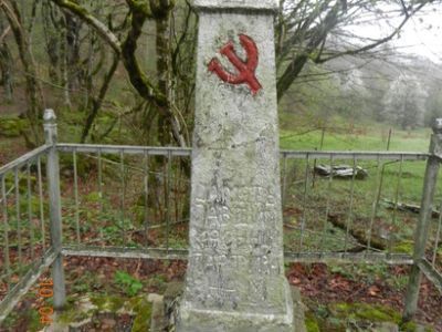 Братская могила красных партизан, погибших за власть Советов в годы гражданской войны