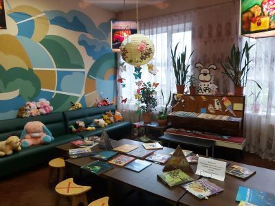 Кингисеппская городская детская библиотека № 4