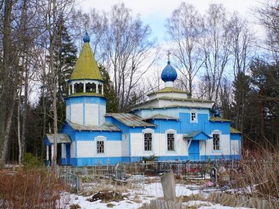 Церковь Троицкая с колокольней