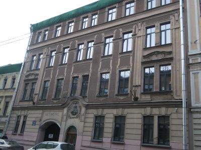 Доходный дом и производственный корпус акционерного общества «Словолитня и производство медных линеек Г. Бертгольд»