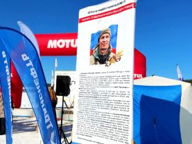 ООО «Транснефть – Восток» поддержало чемпионат по трофи-рейду «Хаар айан Гран-при Якутии — 2026»