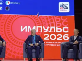 В центре «Патриот» Якутии завершил работу межнациональный форум «Импульс»