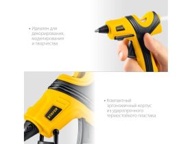 Пистолет Stayer "PRO 7" термоклеящий электрический d 7 мм, 7 г/мин