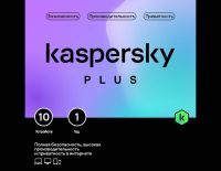 Kaspersky Plus + Who Calls (базовая электронная лицензия для 10 устройств на 1 год) (PC)
