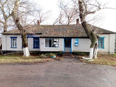 Мосальская сельская библиотека