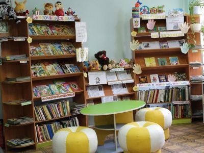 Филипповская библиотека им. Ф. Ф. Павленкова