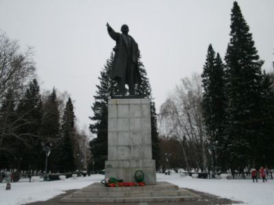 Памятник Ленину
