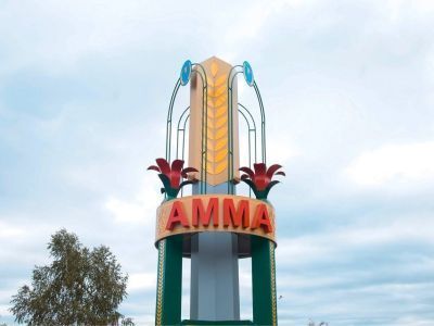 Организаторы открытия Игр народов Якутии обещают поразить масштабом мероприятия