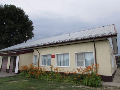 Паньшинская сельская библиотека