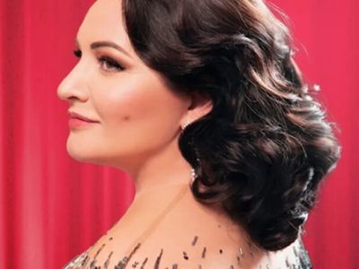 &quot;Хибла Герзмава приглашает...&quot;