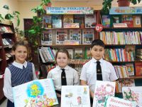 Сельская библиотека хутора Красная Батарея