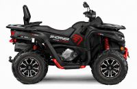 Квадроцикл SHORNER Atlas 600 SGX