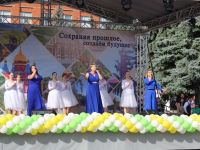 Районный дом культуры г. Сердобска