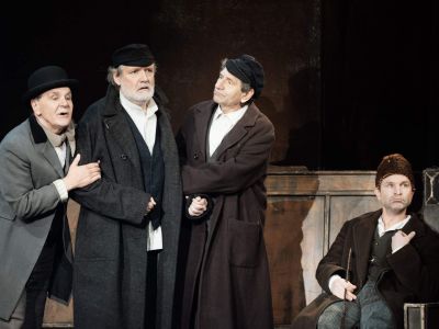 Билеты на Улыбнись нам, Господи (Театр Вахтангова) / Театр | Афиша | ИнфоТаймс