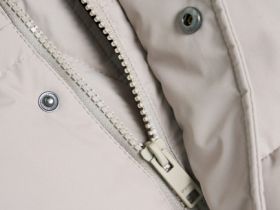 Утеплённый стёганый жилет, Бежевый