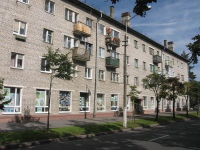 Библиотека семейного чтения города Ломоносова