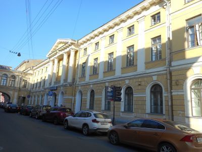 Главный почтамт с аркой