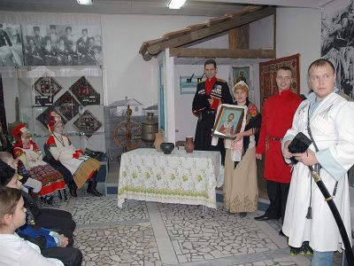 Отдел истории казачества