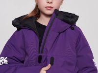 Куртка BASK kids