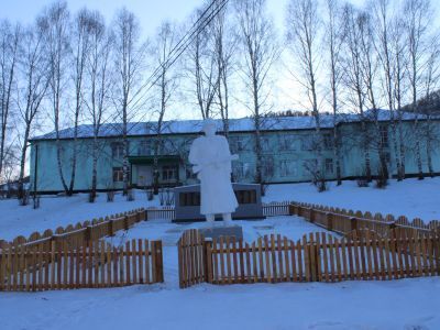 Памятник "Воину-освободителю"