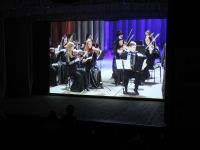 Виртуальный концертный зал