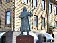 Центр тувинской культуры