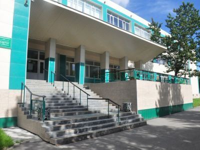 Камчатская краевая научная библиотека им. С. П. Крашенинникова