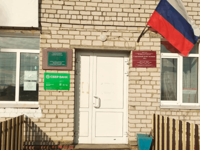 Библиотека № 6 с. Филькино