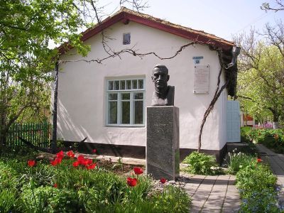 Дом А.С.Грина