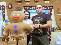 Дом-музей пряника