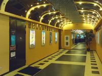 Кинотеатр «Галерея синема»