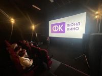 Кинотеатр «Салют»